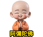 810853420