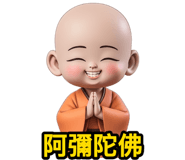 810853421