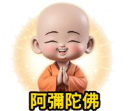 810853422