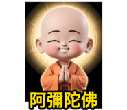 810853423