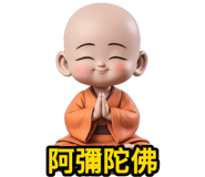810853424