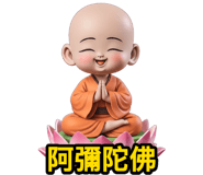 810853425