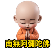 810853426