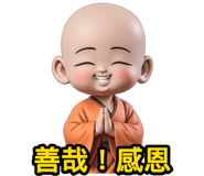 810853427