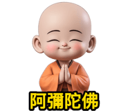 810853428