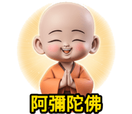 810853429