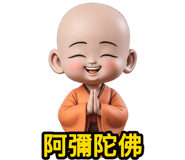 810853430