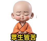 810853431