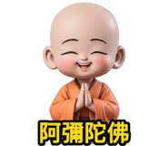 810853433