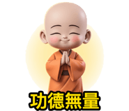810853434
