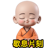 810853436