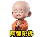 810853437
