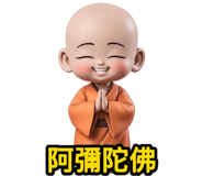 810853438
