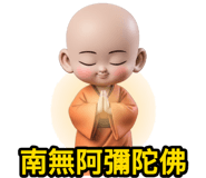810853439