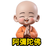 810853440