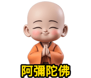 810853441