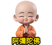 810853442