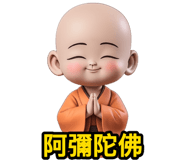 810853443