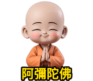810853446