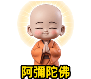 810853447