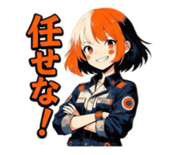810854190