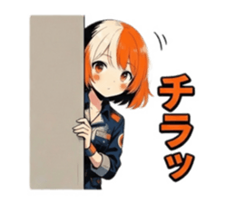 810854197