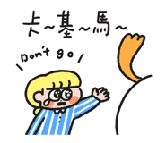 810854655
