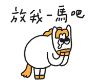 810854666