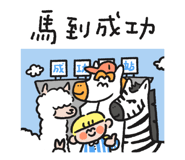 810854679