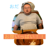 810858027