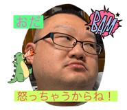 810858044
