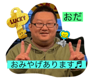 810858048
