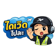 810858890