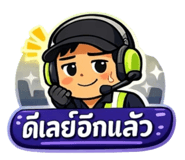 810858896