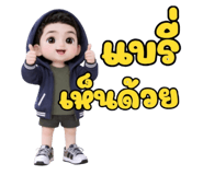 810859179