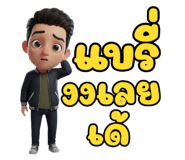 810859183