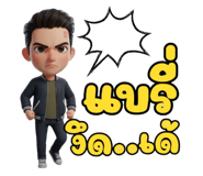 810859185