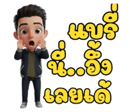 810859187