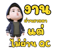 810859190