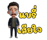 810859191