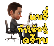 810859197