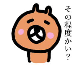 8108676