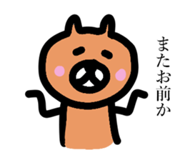 8108683