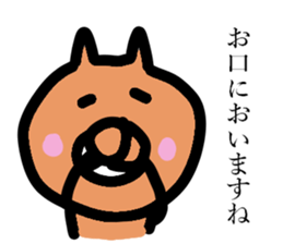 8108695