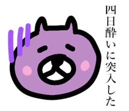 8108696