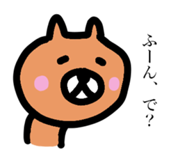 8108698