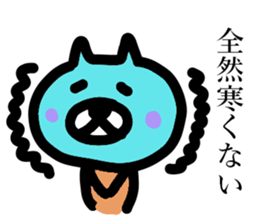 8108703