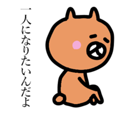 8108708