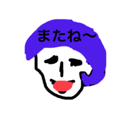 810873812