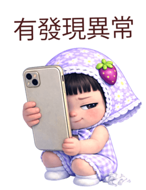 810875194